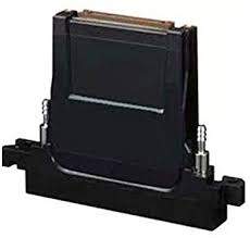 Jet Repair Service - Konica Minolta KM1024 MNB